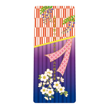 Caneta Bimoji Fude Brush Japão Ed. Limitada XTWM3-31