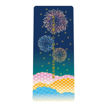 Caneta Bimoji Fude Brush Japão Ed. Limitada XTWM3-32