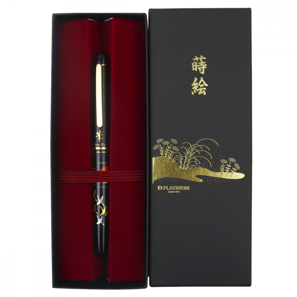 Caneta Brush Pen Fountain Platinum Maki-e