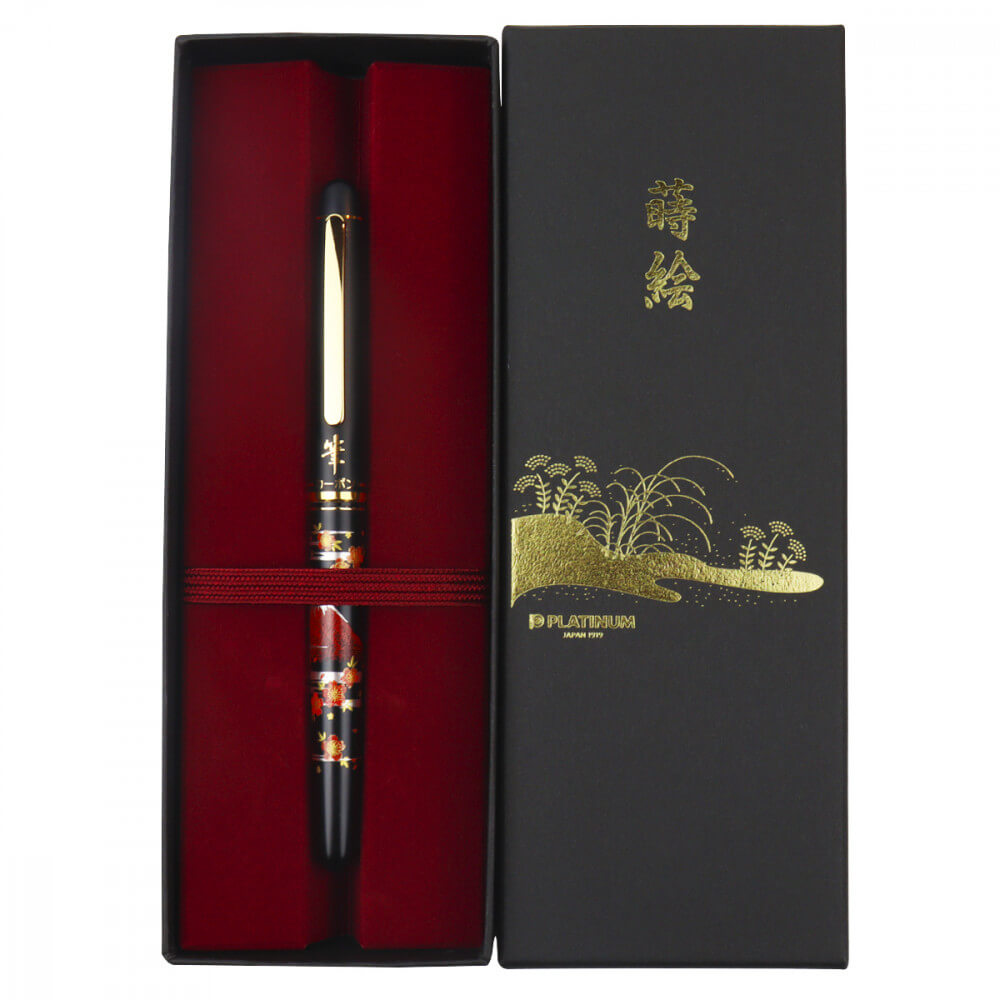 Caneta Brush Pen Fountain Platinum Maki-e