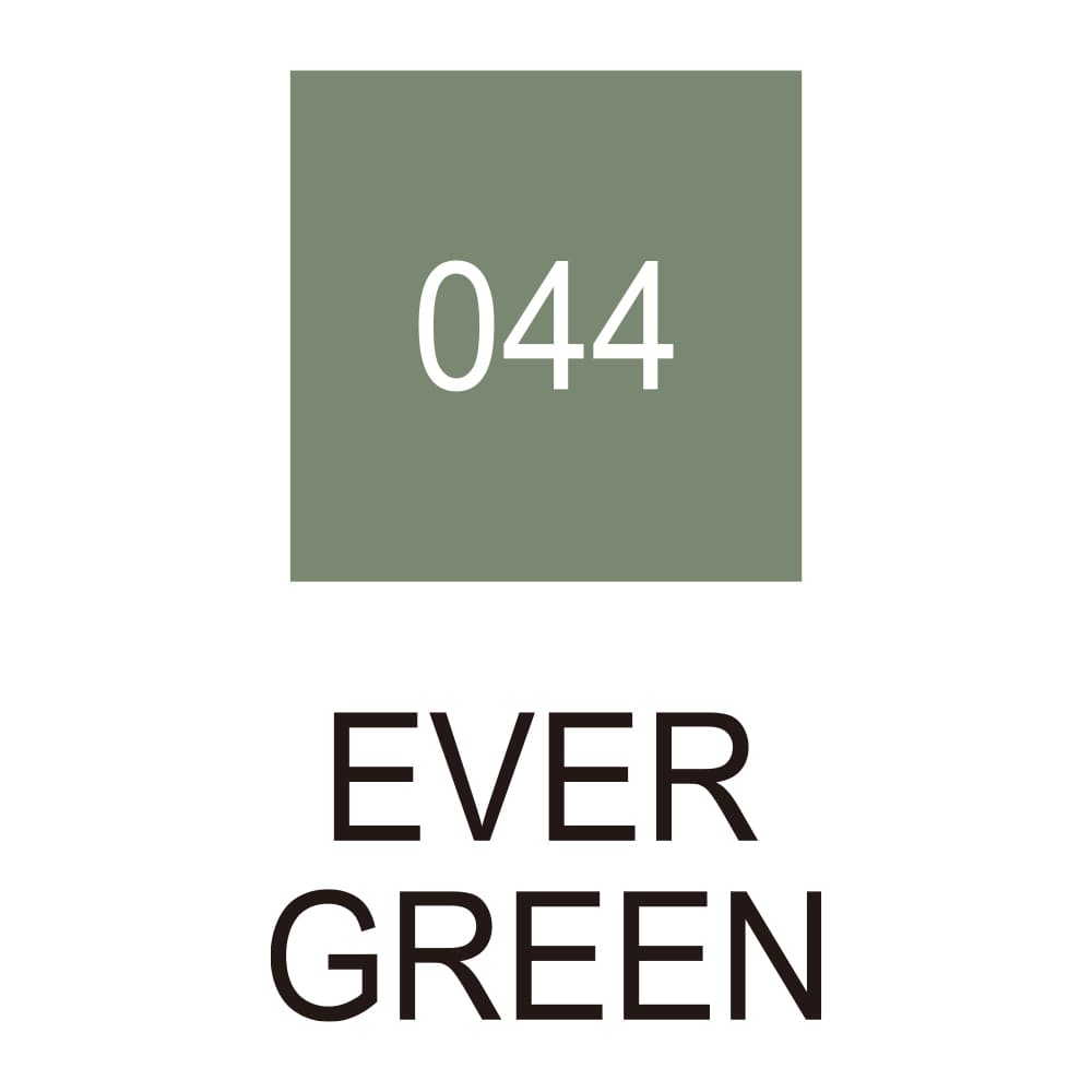 Caneta Caligrafia Artística Zig Kuretake 044 Evergreen