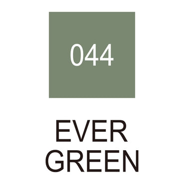 Caneta Caligrafia Artística Zig Kuretake 044 Evergreen