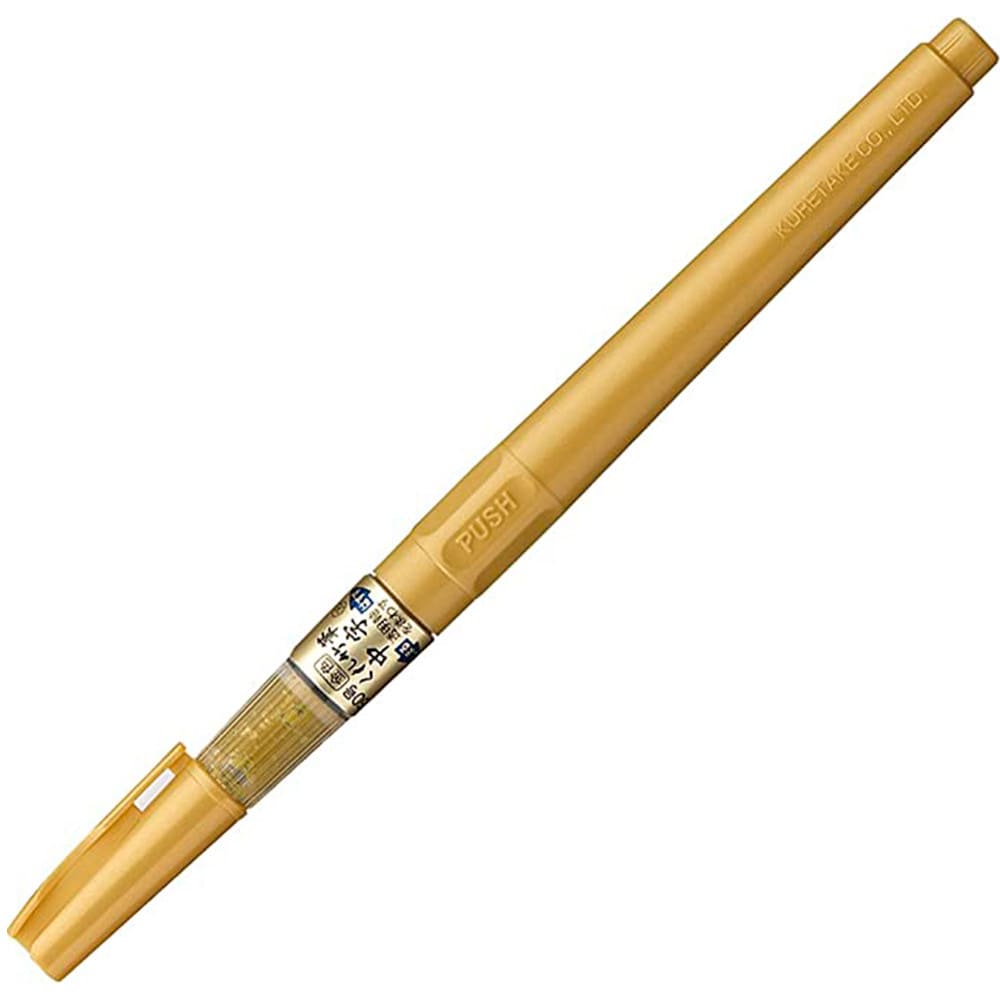 Caneta Fude Pen Kuretake Cor Dourada Ponta Média