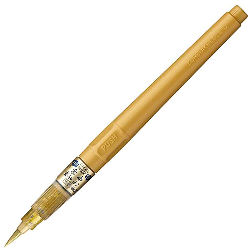 Caneta Fude Pen Kuretake Cor Dourada Ponta Média