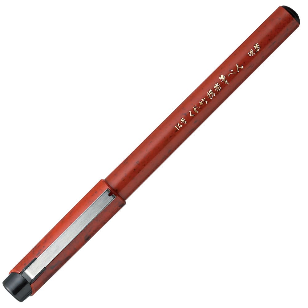 Caneta Pincel Fude Pen Kuretake