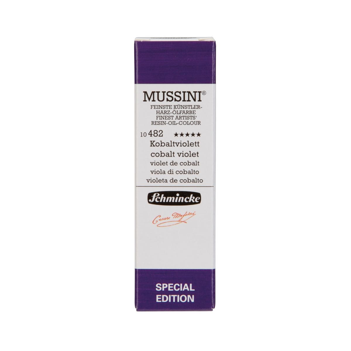 Tinta Óleo Schmincke Mussini 15ml 482 Cobalt Violet
