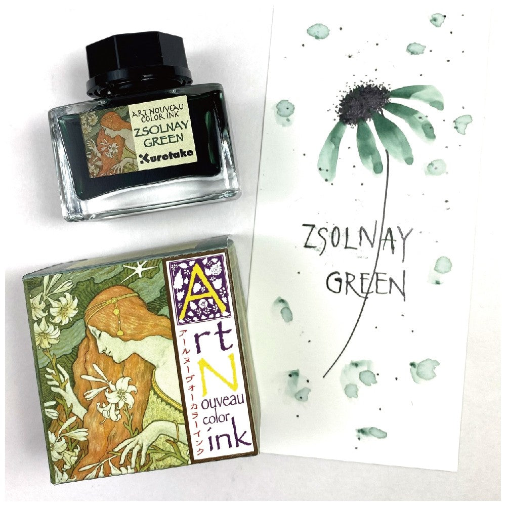 Tinta Ink Café Art Nouveau Kuretake 20ml Zsolnay Green