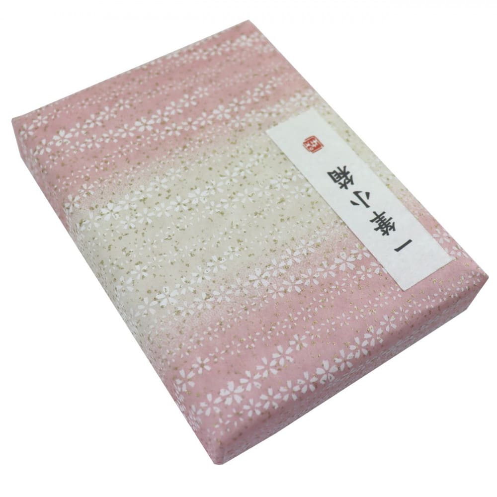 Conjunto de Sumiê Japonês Kuretake