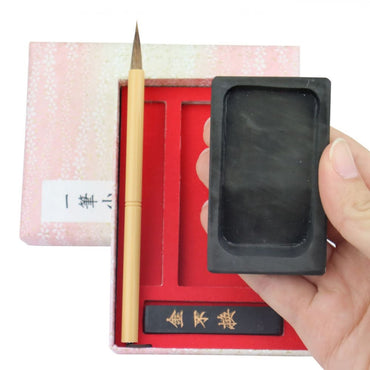 Conjunto de Sumiê Japonês Kuretake