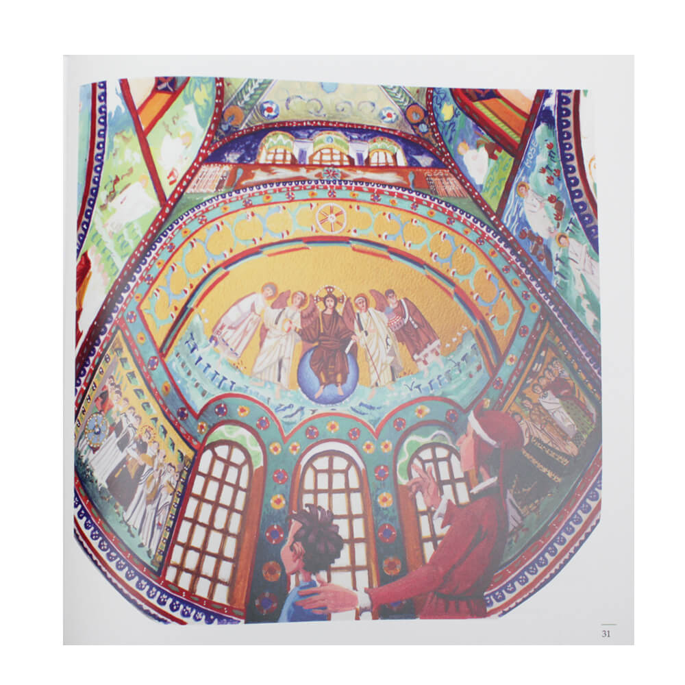 Dante - Dom das Artes