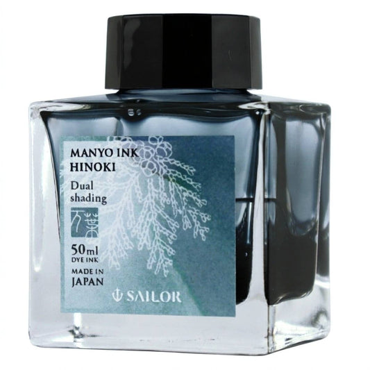Tinta Para Caneta Tinteiro Sailor Manyo 50ml Hinoki