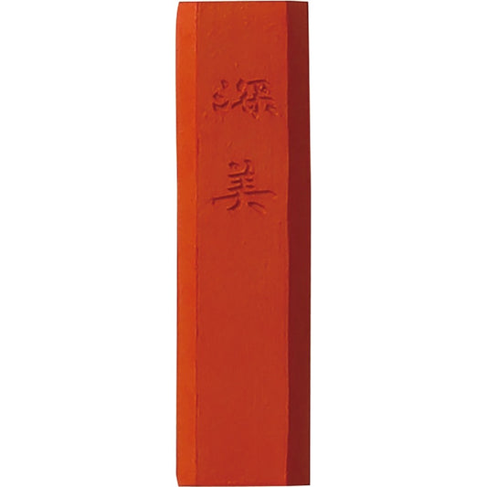 Bastão Tinta Sumiê Kuretake Saiboku Shimbi Senko AK8-33