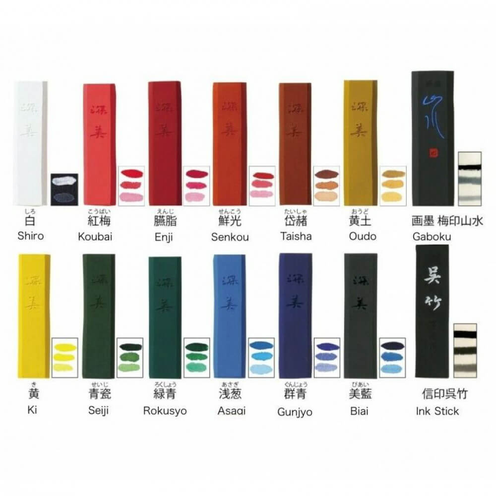 Estojo de Pintura Sumiê Kuretake Saiboku Shimbi 14 Cores