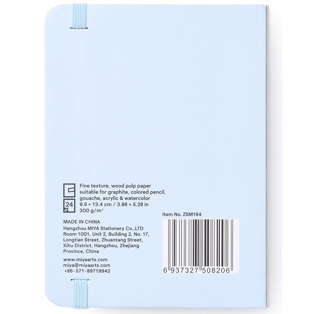 Bloco de Papel Mixed Media Himi 300g/m² 9,8x13,4cm 24 Folhas