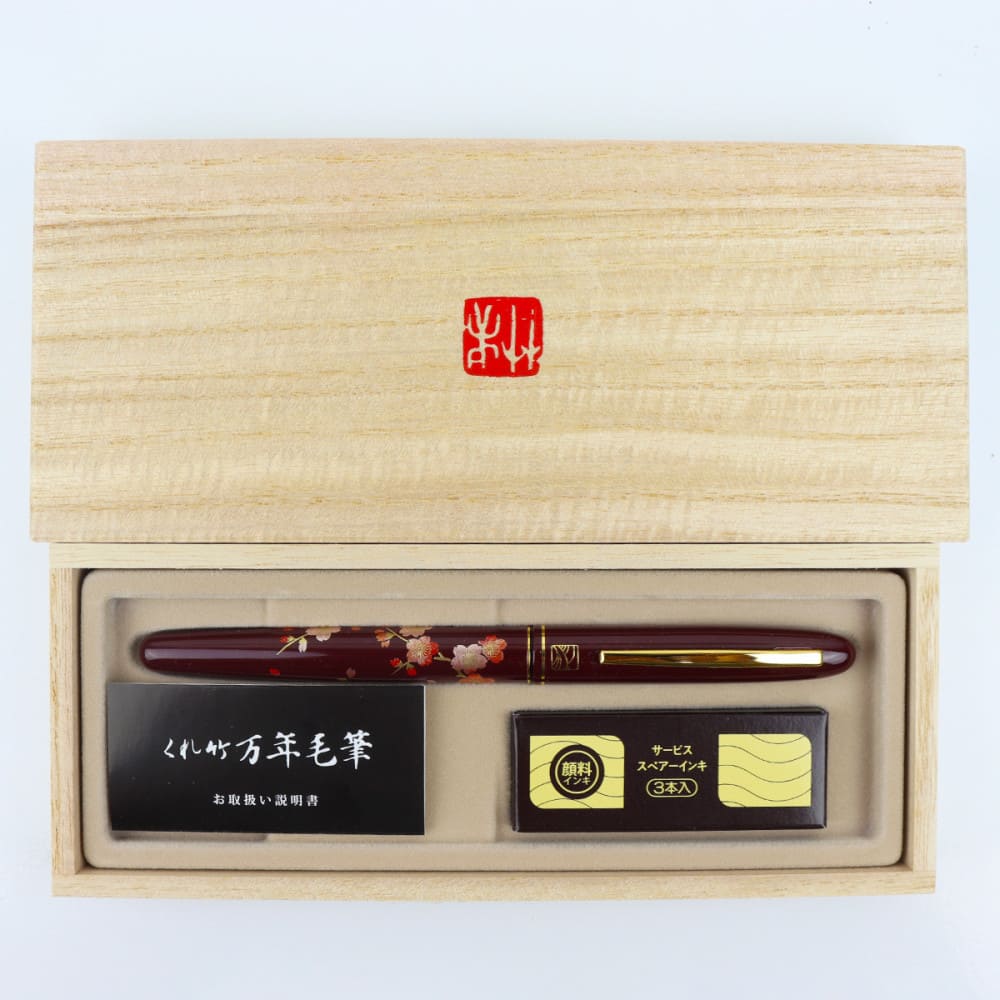 Caneta Fountain Brush Pen Kuretake Edazakura