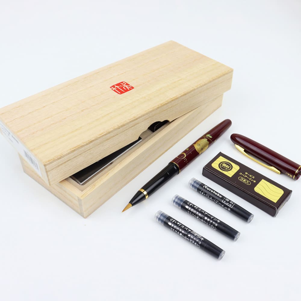 Caneta Fountain Brush Pen Kuretake Fukurou