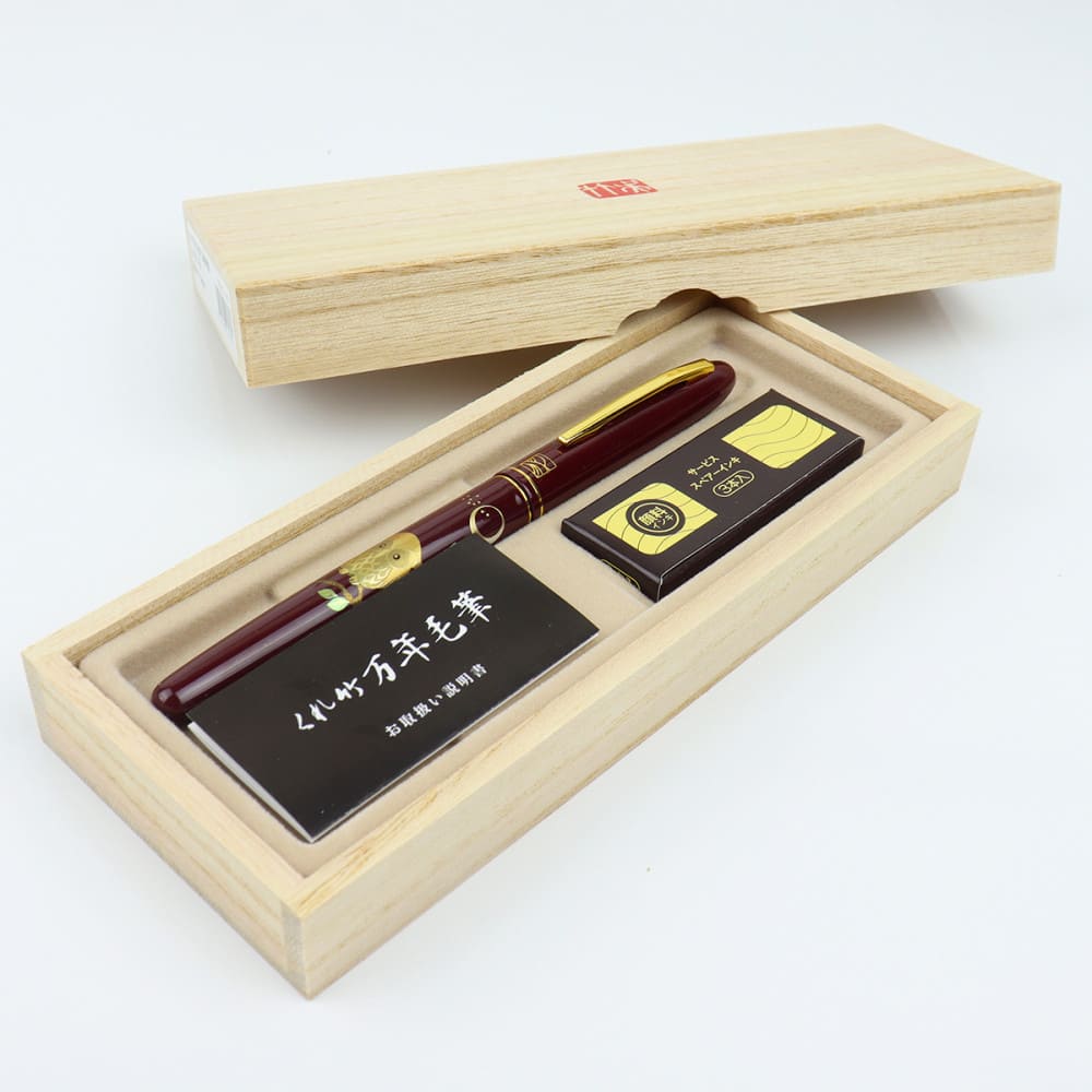 Caneta Fountain Brush Pen Kuretake Fukurou