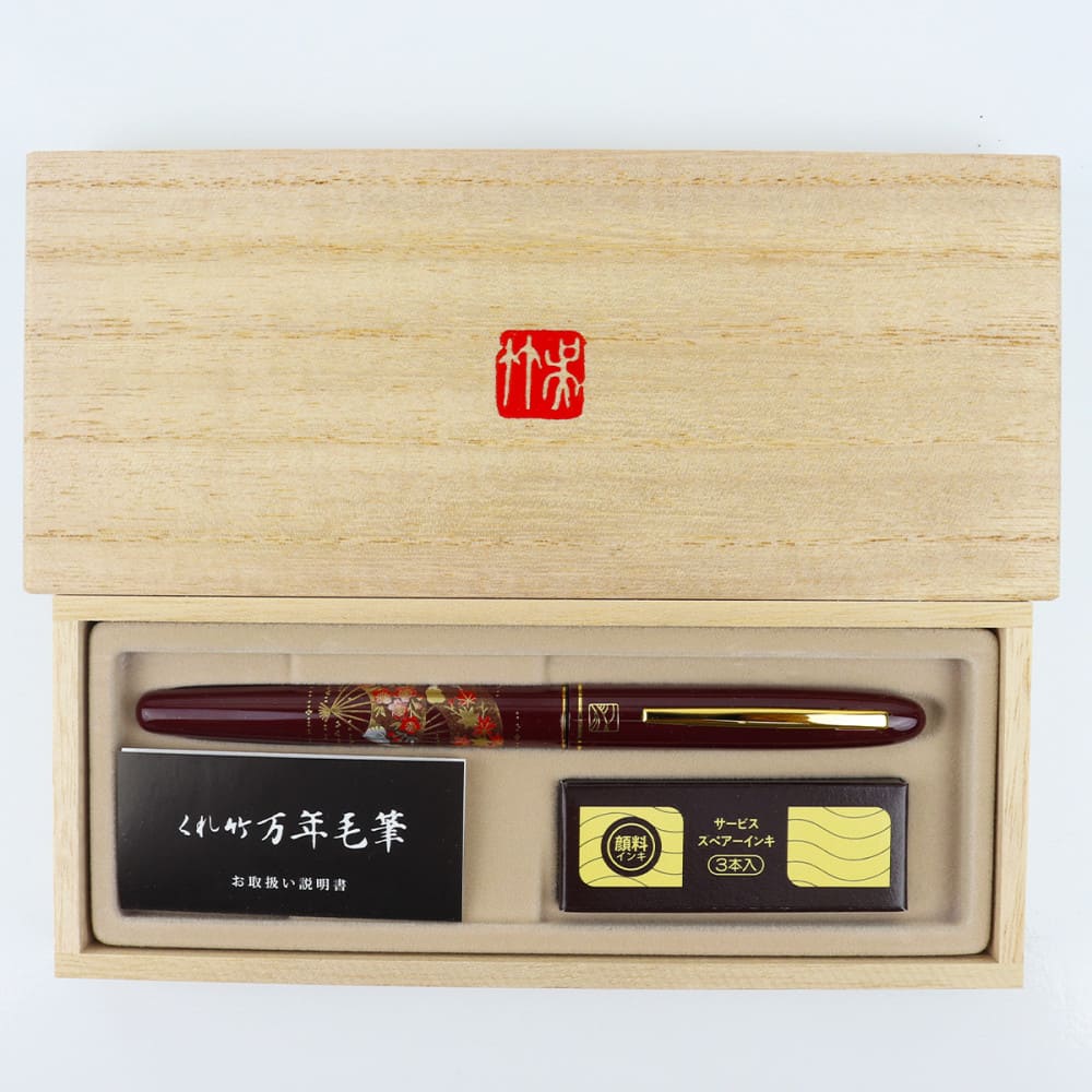 Caneta Fountain Brush Pen Kuretake Senmen