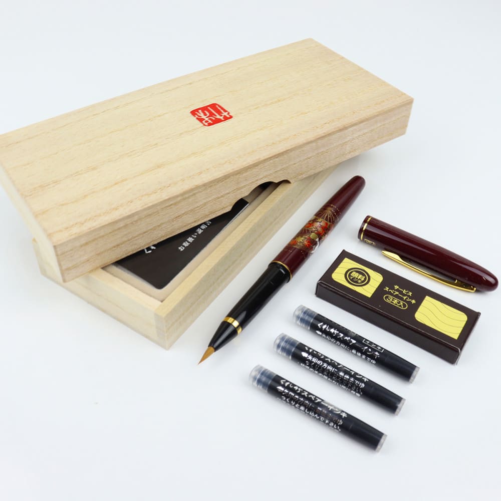 Caneta Fountain Brush Pen Kuretake Senmen