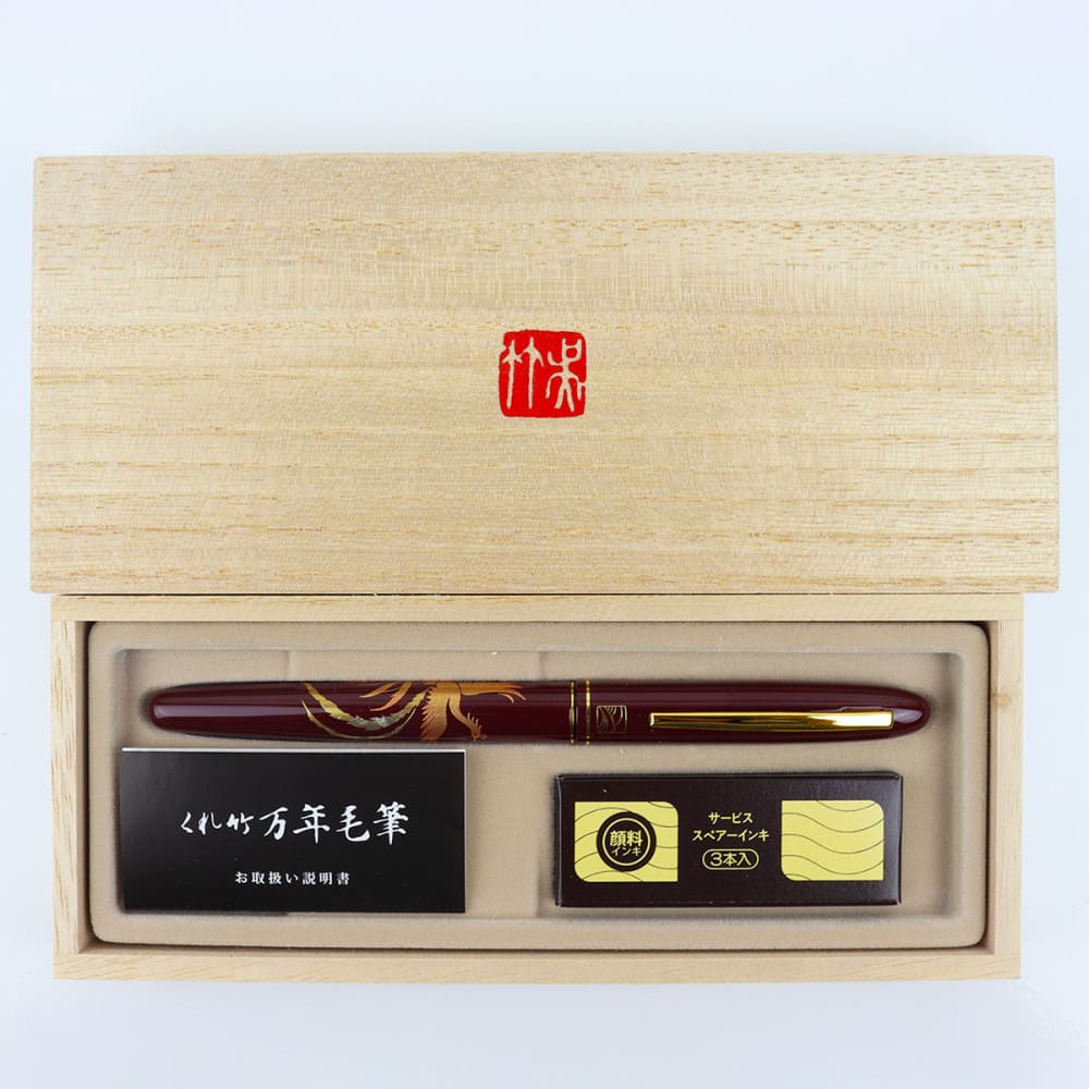 Caneta Fountain Brush Pen Kuretake Zuichou Houou