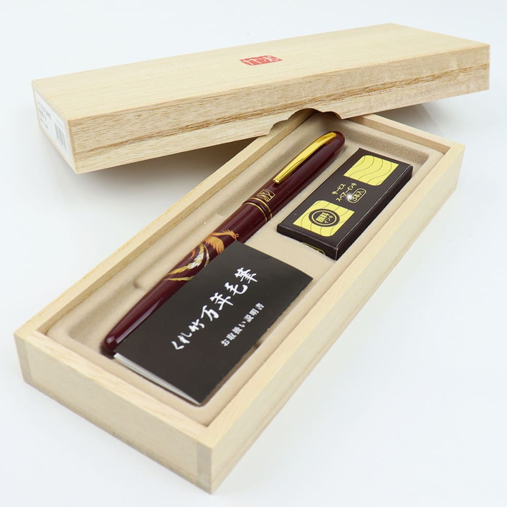 Caneta Fountain Brush Pen Kuretake Zuichou Houou