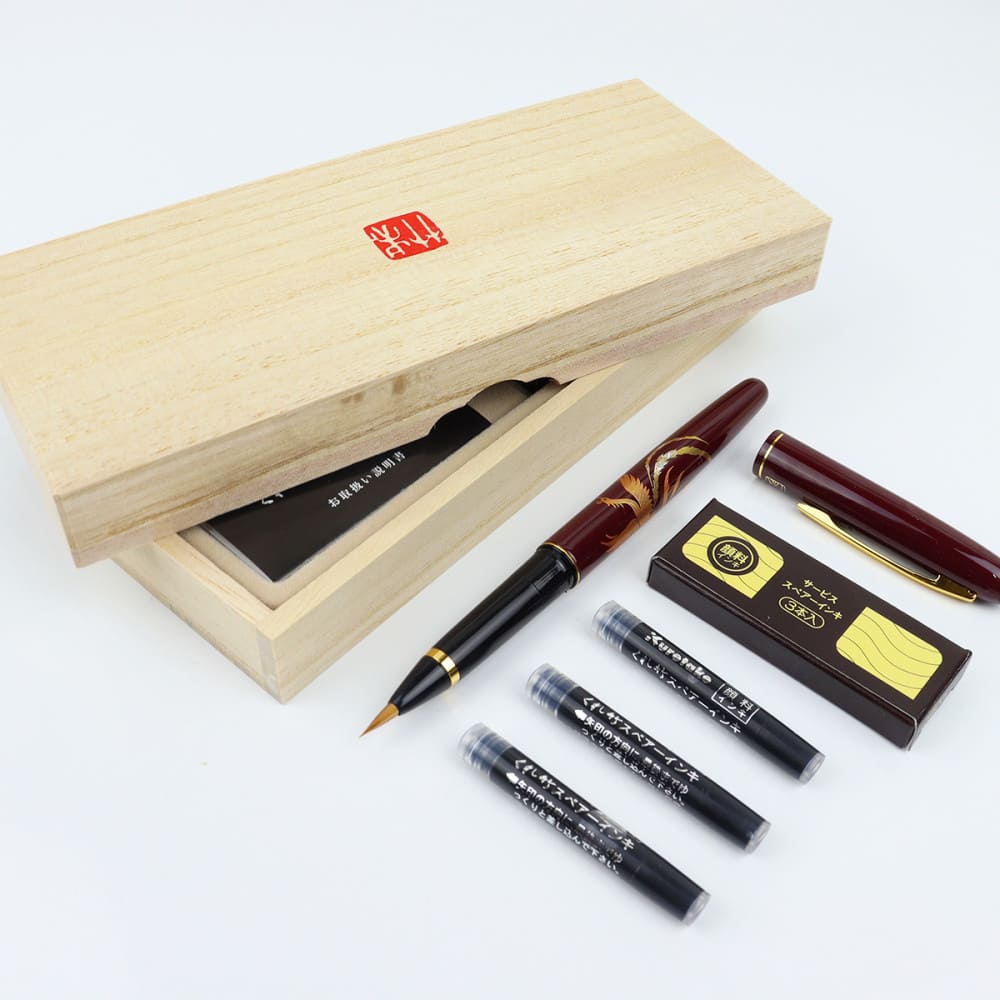 Caneta Fountain Brush Pen Kuretake Zuichou Houou