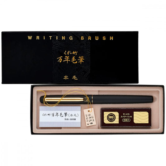 Fountain Brush Pen Kuretake Mannen Moushitsu Black