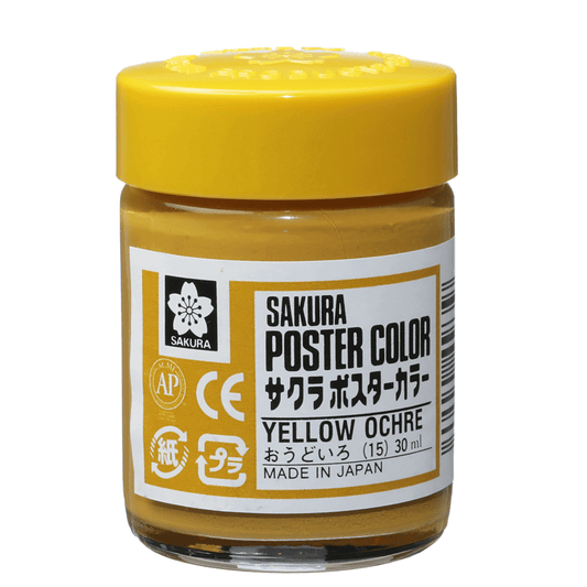 Tinta Guache Sakura Poster Color 30ml 15 Yellow Ochre