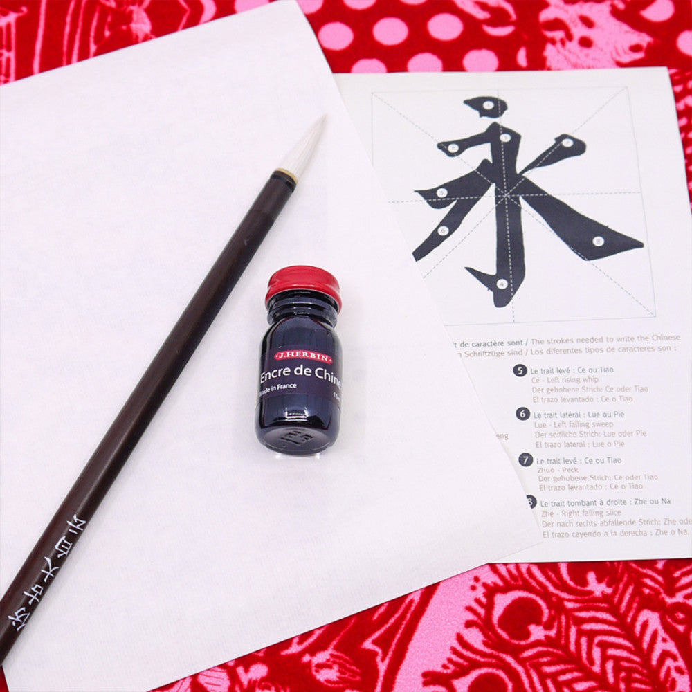 Estojo Para Caligrafia Herbin Escrita Chinesa
