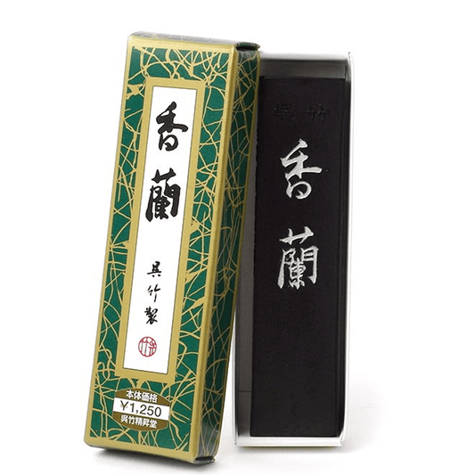 Tinta Nanquim em Barra Kuretake Kouran