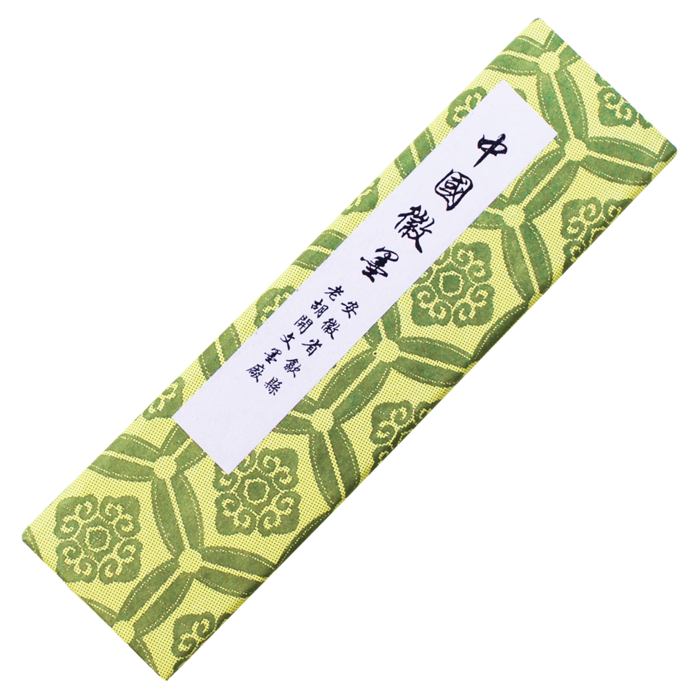 Tinta Nanquim em Barra Decorado