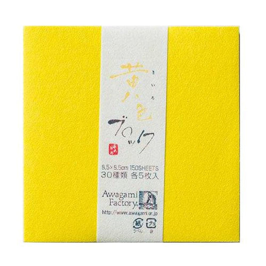 Bloco de Papel Japonês Tons de Amarelo Awagami 150 Folhas 8,5X8,5cm Mini