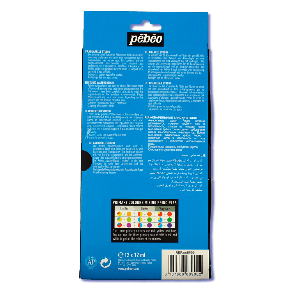 Tinta Aquarela em Tubo Pébéo 12 Cores 12ml