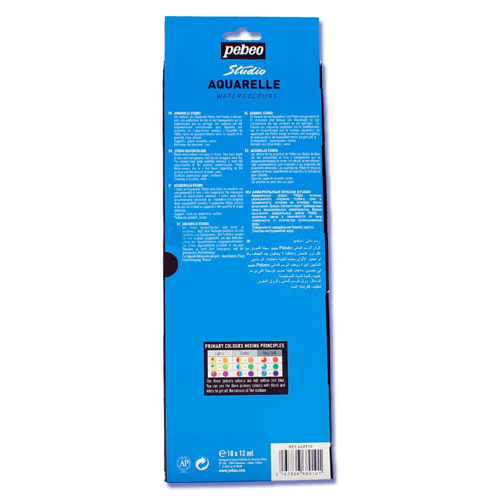 Tinta Aquarela em Tubo Pébéo 18 Cores 12 ml