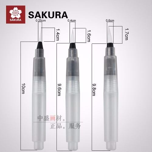 Pincel Reservatório Curto Sakura WaterBrush Grosso 8