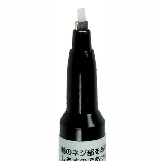 Caneta Permanente Pen Touch 1.8mm Branca Sakura