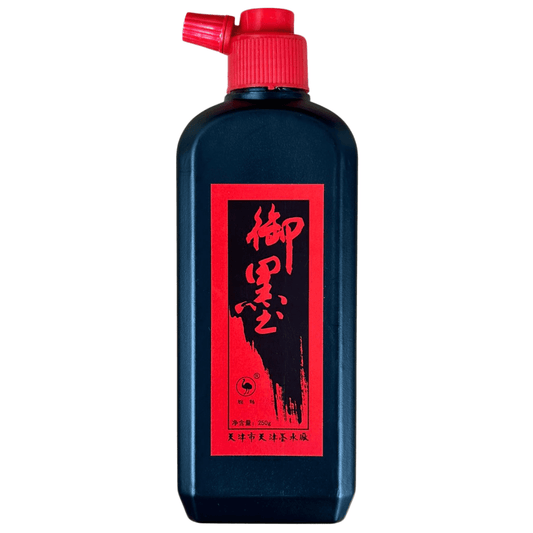 Tinta Nanquim Shodo Para Caligrafia 250ml