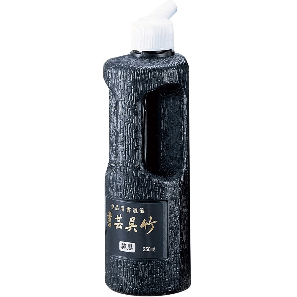 Tinta Nanquim Shogei Junkuro Kuretake 250ml Preto