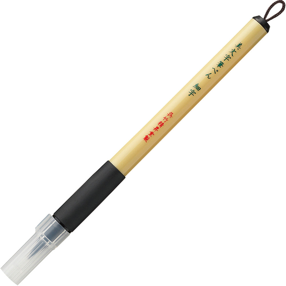 Caneta Pincel Bimoji Fude Fine