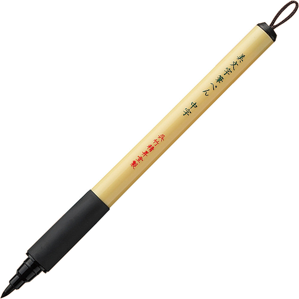 Caneta Pincel Bimoji Fude Medium