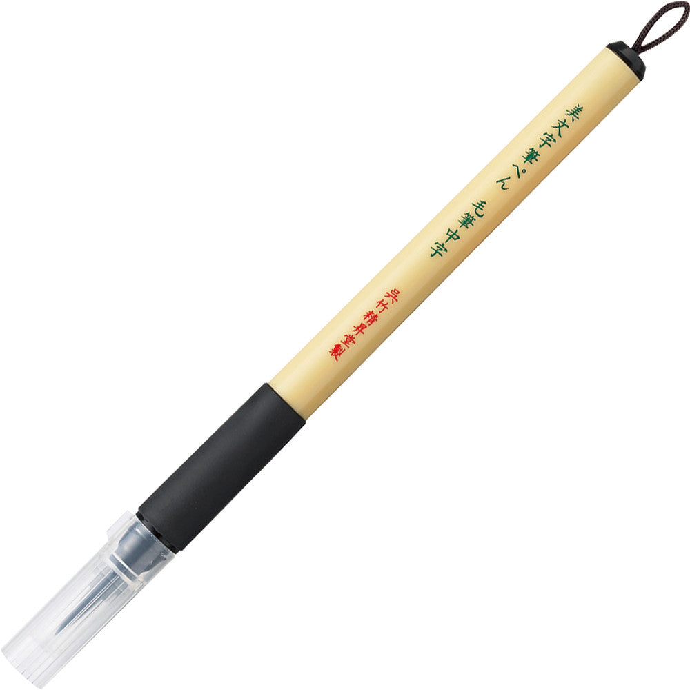 Caneta Pincel Bimoji Fude Medium Brush