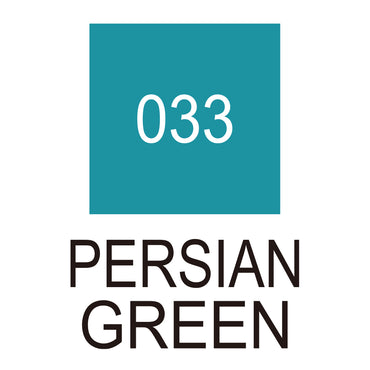 Caneta Pincel Kuretake Zig Clean Color Real Brush Persian Green 033