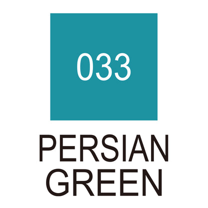 Caneta Pincel Kuretake Zig Clean Color Real Brush Persian Green 033