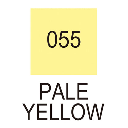 Caneta Pincel Kuretake Zig Clean Color Real Brush Pale Yellow 055