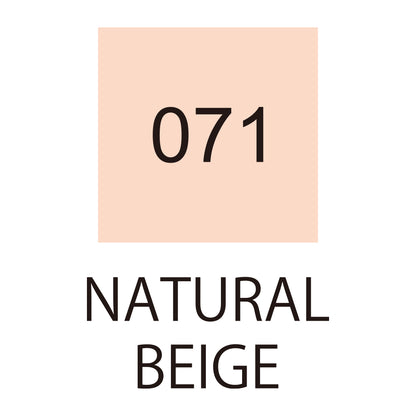 Caneta Pincel Kuretake Zig Clean Color Real Brush Natural Beige 071