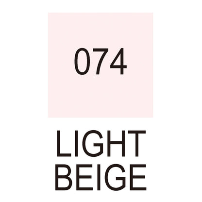 Caneta Pincel Kuretake Zig Clean Color Real Brush Light Beige 074