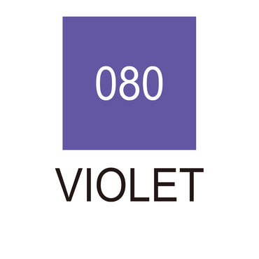 Caneta Pincel Kuretake Zig Clean Color Real Brush Violet 080