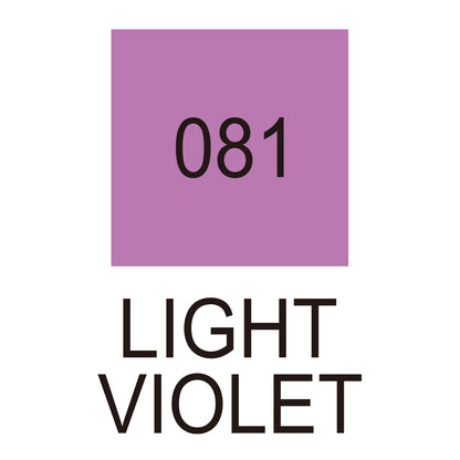 Caneta Pincel Kuretake Zig Clean Color Real Brush Light Violet 081
