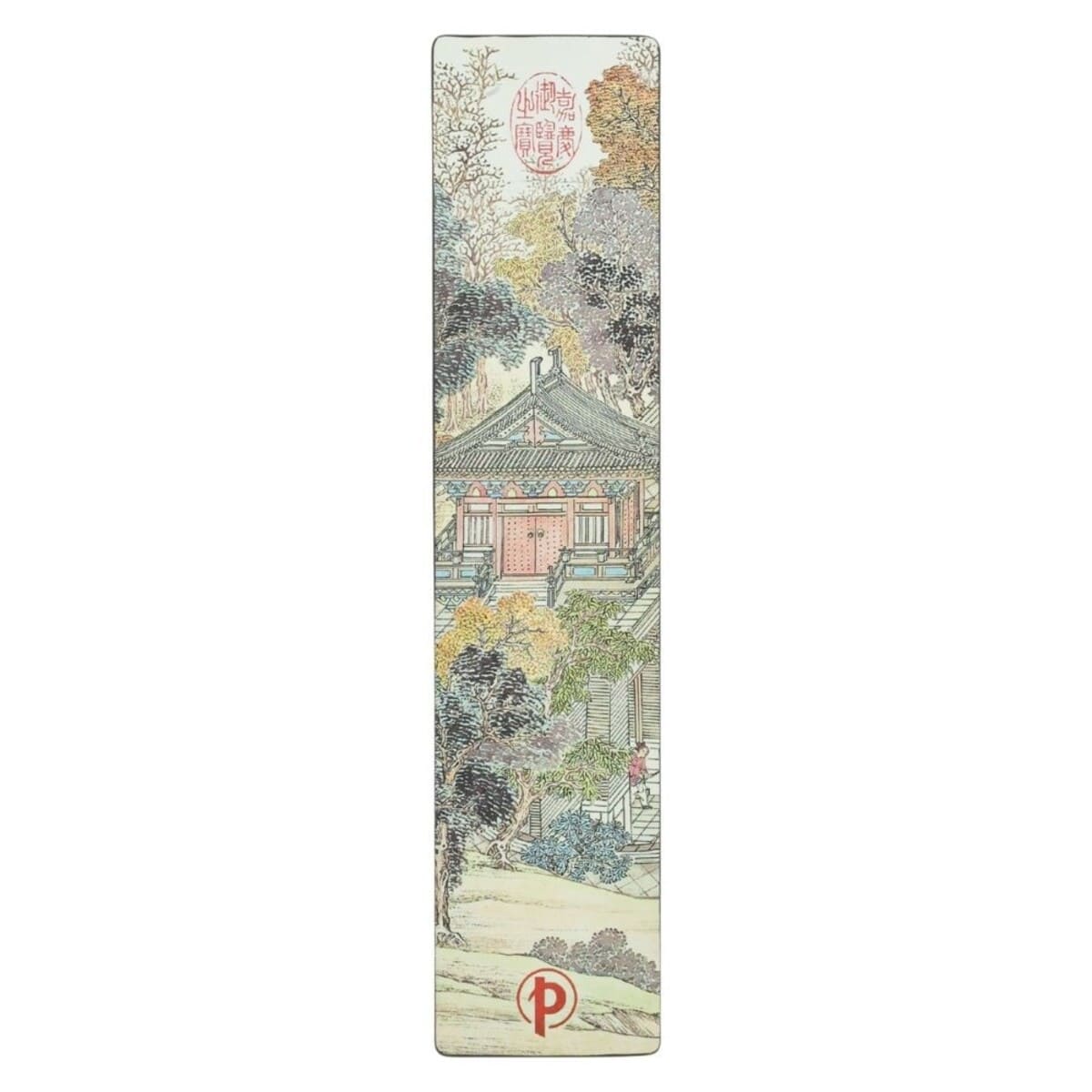 Marcador de Páginas Paperblanks Golden Age of Prosperity