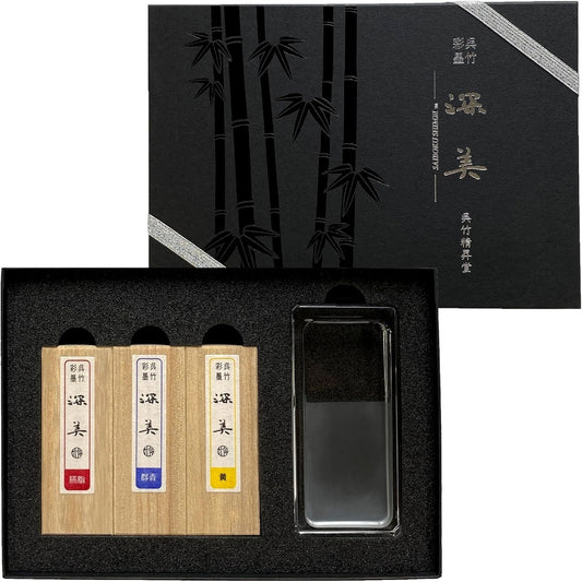 Conjunto de Sumiê Japonês Kuretake SAIBOKU SHIMBI